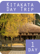 kitakata-day-trip