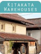 17-warehouses