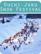 21-ouchijuku-snow-festival