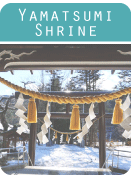 28-yamatsumijinja