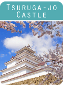 5.-tsurugajo-castle