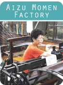 6.-aizu-momen