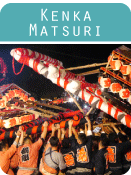 7.-kenkamatsuri