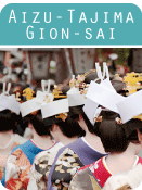 gion-matsuri-new