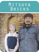 mitsuya-bricks