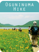 oguninuma-hike