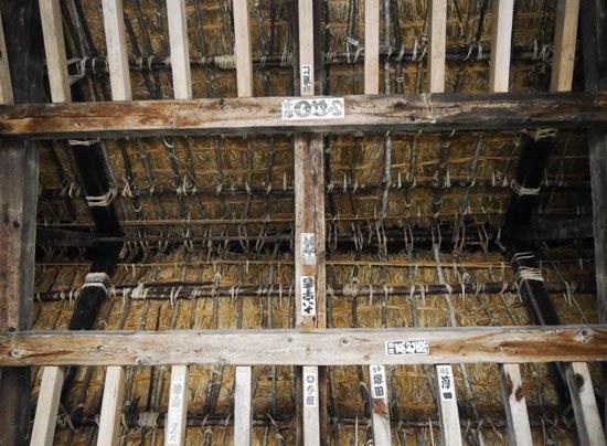 enichi ji temple fukushima bandai (20)