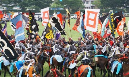 soma nomaoi fukushima flag catch festival (3)