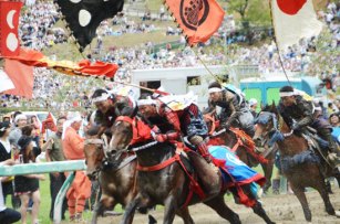 Soma nomaoi horse race fukushima (4)