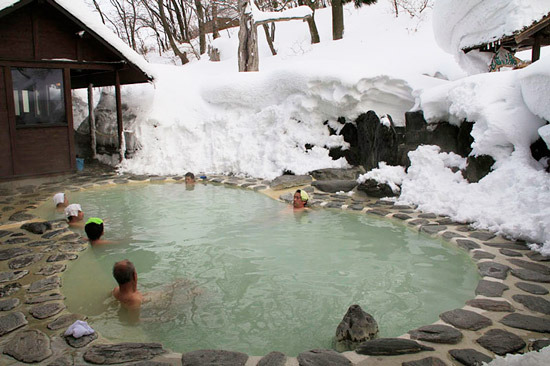onsen noji