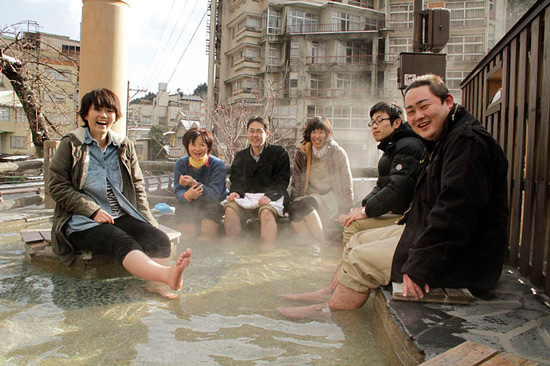other footbath (1)