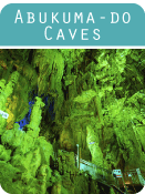 abukuma-do-caves