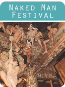 Naked-man-festival