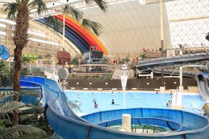 places to visit in iwaki (4)