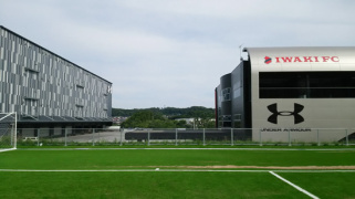 places to visit in iwaki food (6)