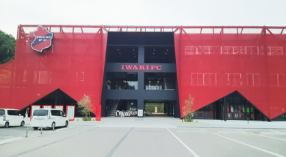 places to visit in iwaki food (7)