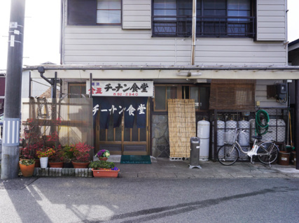 places to visit in iwaki food (8)