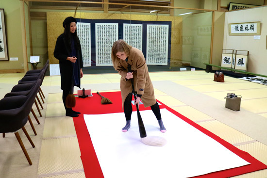 Shoko Kanazawa Art Gallery Calligraphy (11)