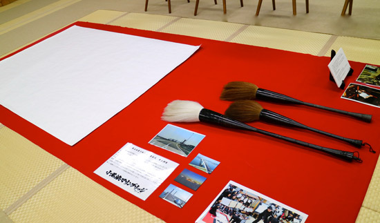 Shoko Kanazawa Art Gallery Calligraphy (9)