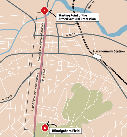 samurai-somanomoaoi-map