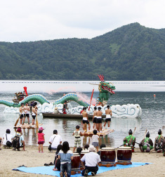 numazawa-lake-kaneyama