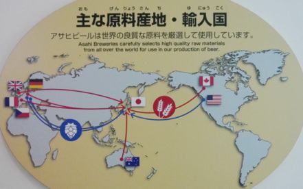 asahi brewery motomiya (5)