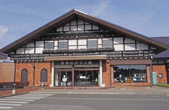 World Glassware Hall Inawashiro (27)