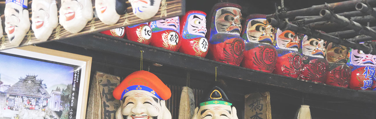 History of Dekoyashiki Craft District